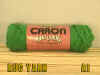 YARN-2-AI.jpg (63901 bytes)