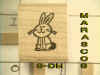 STAMP-DH.jpg (133121 bytes)
